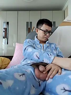 Snapshot of Ssk10N chatting on 02-23-25, 04:07 Ssk10N online show from 02-23-25, 04:07