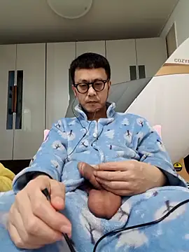 Snapshot of Ssk10N chatting on 03-01-25, 10:42 Ssk10N online show from 03-01-25, 10:42