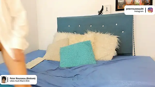 Max and Peter online show from 01-12-25, 07:31