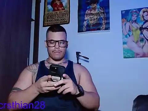 Danielsbigcum online show from 06-06-26, 01:21