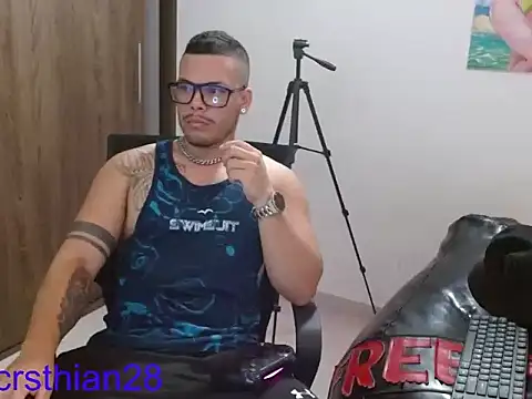 Danielsbigcum online show from 06-07-26, 08:40