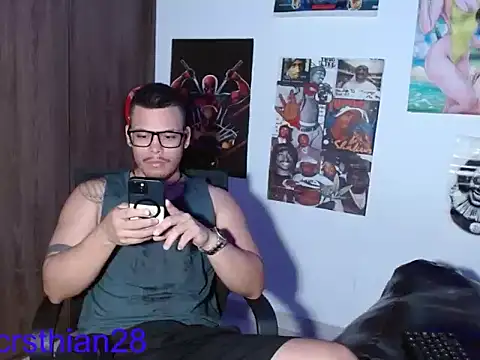 Danielsbigcum online show from 06-10-26, 03:33