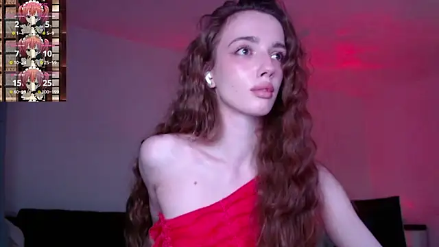 Snapshot of Weeissy chatting on 02-26-25, 12:16 Weeissy online show from 02-26-25, 12:16