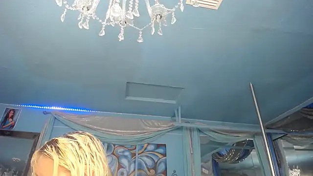 ADRIANNA FOX online show from 06-15-26, 11:12