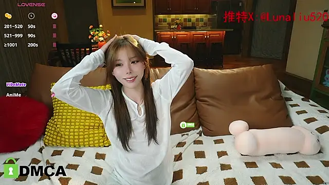 Snapshot of Luna520 chatting on 01-17-25, 01:35 Luna520 online show from 01-17-25, 01:35