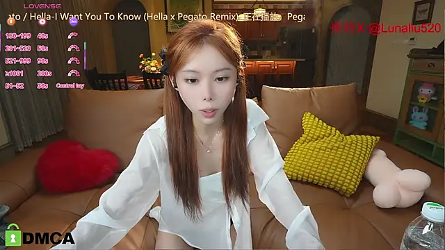 Snapshot of Luna520 chatting on 02-15-25, 03:50 Luna520 online show from 02-15-25, 03:50