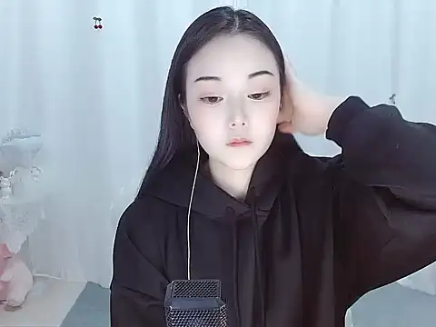 Angel-C online show from 01-11-26, 01:54