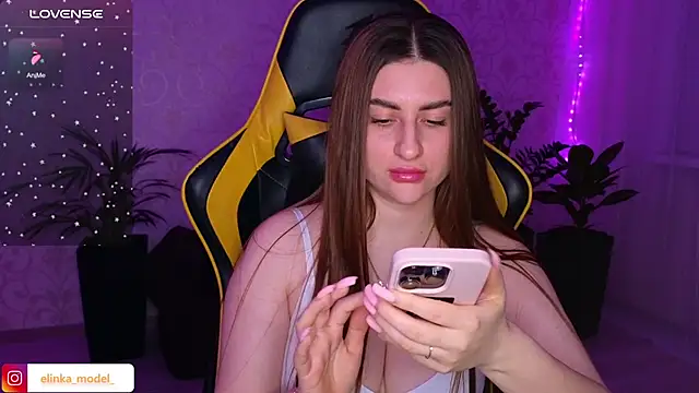 Elishka  online show from 02-01-25, 06:29