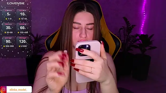 Elishka  online show from 02-08-25, 04:04