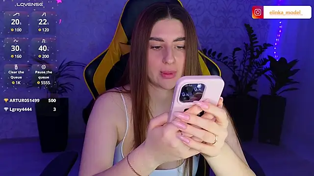 Elishka  online show from 03-05-25, 07:38