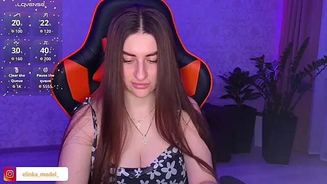 Elishka  online show from 10-17-25, 07:49