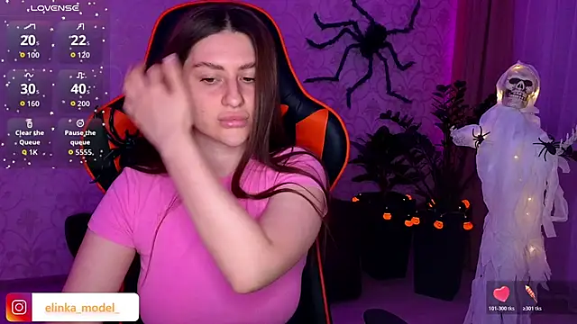 Elishka  online show from 10-24-25, 03:52