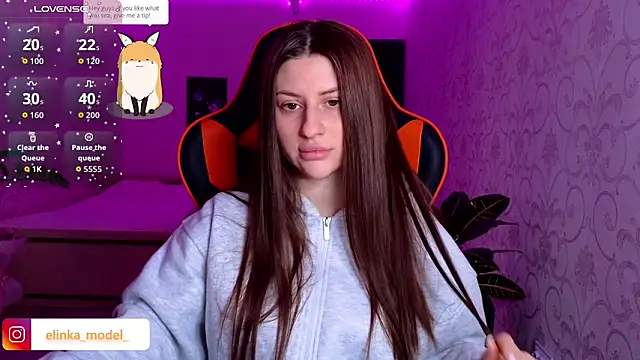 Elishka  online show from 02-09-26, 10:03