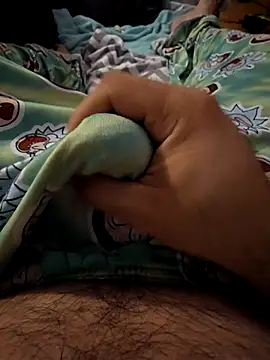 Snapshot of Dan_Long_Dong chatting on 12-05-25, 03:52 Dan Long Dong online show from 12-05-25, 03:52