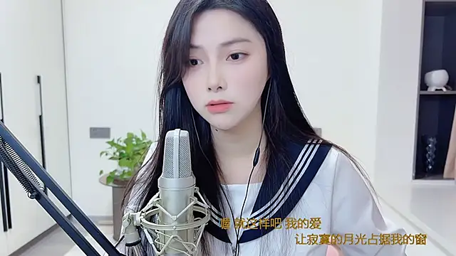 HaagenDazs  online show from 12-06-24, 06:04