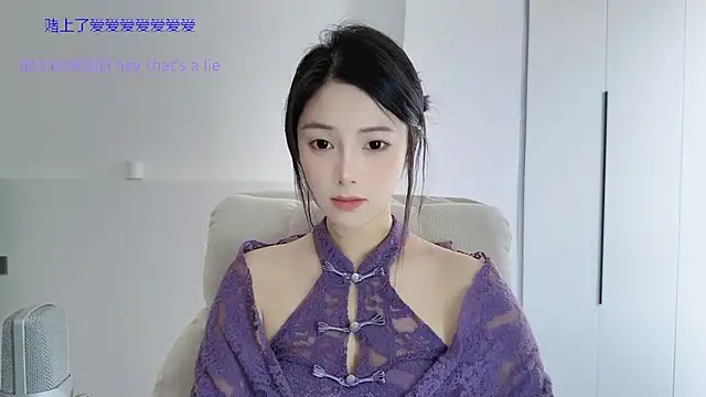 HaagenDazs  online show from 11-23-25, 04:12