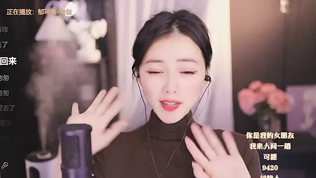 Snapshot of Ocean--Lili chatting on 01-02-25, 02:02 Ocean--Lili online show from 01-02-25, 02:02