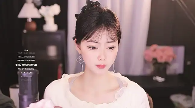 Snapshot of Ocean--Lili chatting on 01-17-25, 05:08 Ocean--Lili online show from 01-17-25, 05:08