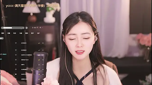 Snapshot of Ocean--Lili chatting on 01-30-25, 07:15 Ocean--Lili online show from 01-30-25, 07:15