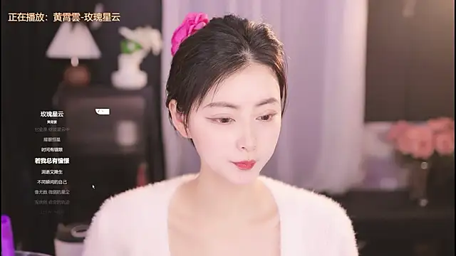 Snapshot of Ocean--Lili chatting on 01-31-25, 02:07 Ocean--Lili online show from 01-31-25, 02:07