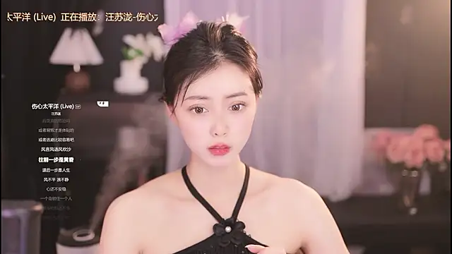 Snapshot of Ocean--Lili chatting on 02-01-25, 05:16 Ocean--Lili online show from 02-01-25, 05:16