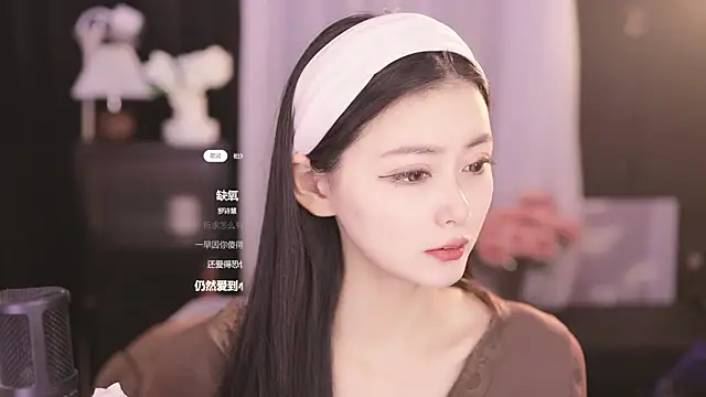Snapshot of Ocean--Lili chatting on 02-12-25, 02:10 Ocean--Lili online show from 02-12-25, 02:10