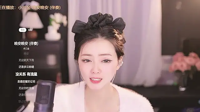 Snapshot of Ocean--Lili chatting on 02-14-25, 08:15 Ocean--Lili online show from 02-14-25, 08:15