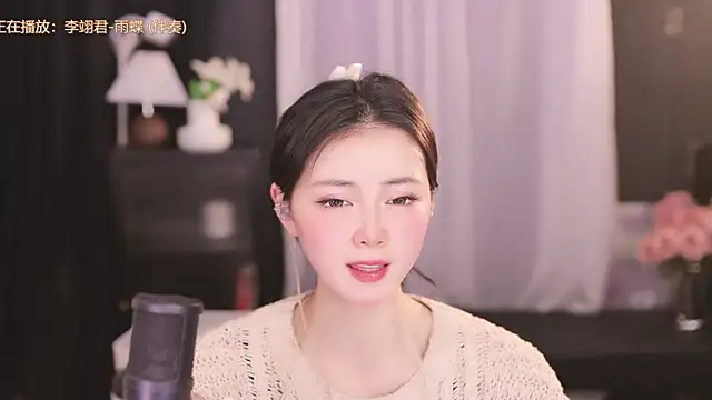 Snapshot of Ocean--Lili chatting on 02-17-25, 05:10 Ocean--Lili online show from 02-17-25, 05:10