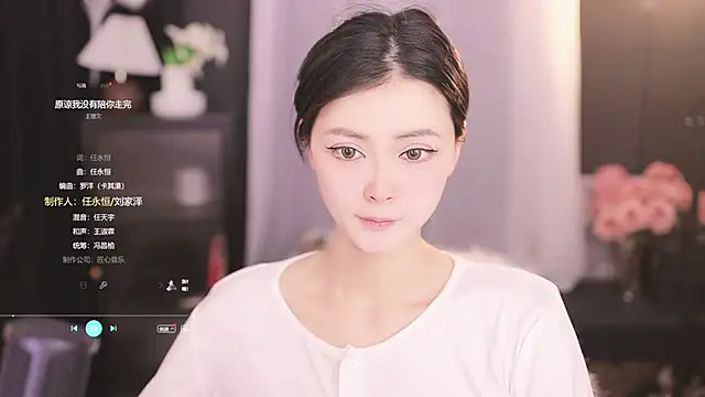 Snapshot of Ocean--Lili chatting on 02-21-25, 02:06 Ocean--Lili online show from 02-21-25, 02:06