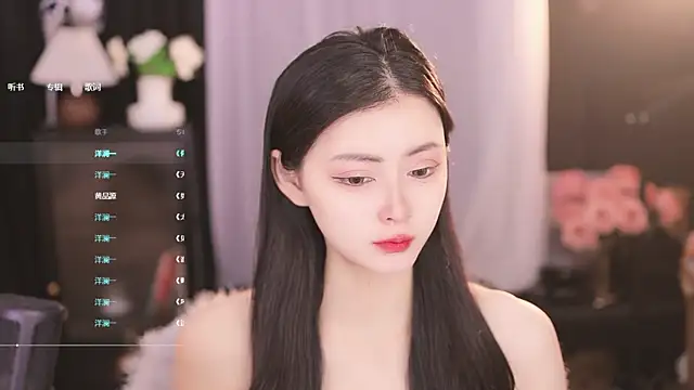Snapshot of Ocean--Lili chatting on 02-22-25, 02:08 Ocean--Lili online show from 02-22-25, 02:08