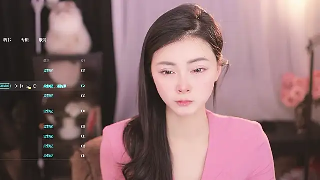Snapshot of Ocean--Lili chatting on 02-23-25, 02:04 Ocean--Lili online show from 02-23-25, 02:04