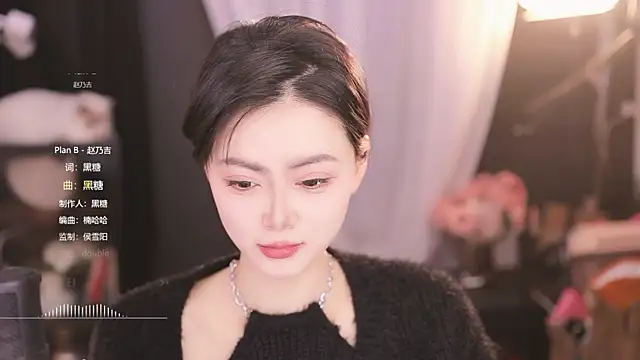 Snapshot of Ocean--Lili chatting on 02-26-25, 02:14 Ocean--Lili online show from 02-26-25, 02:14