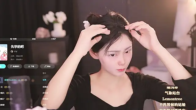 Snapshot of Ocean--Lili chatting on 03-02-25, 02:10 Ocean--Lili online show from 03-02-25, 02:10