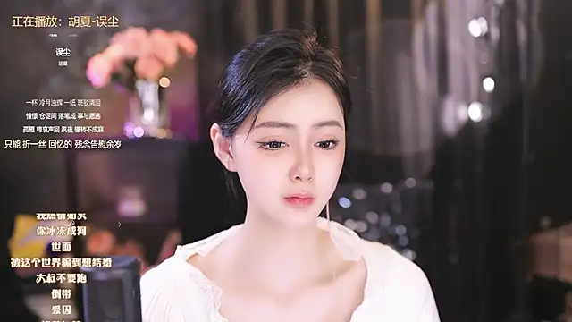 Snapshot of Ocean--Lili chatting on 03-06-25, 05:11 Ocean--Lili online show from 03-06-25, 05:11