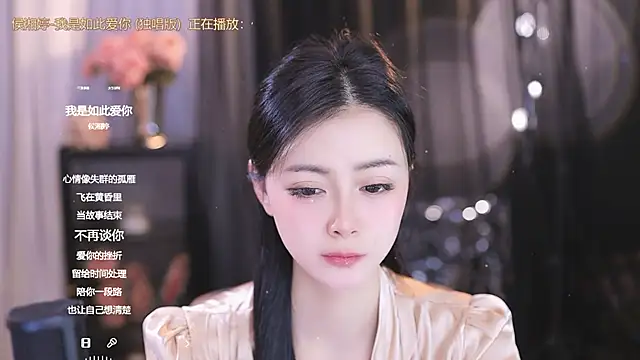 Snapshot of Ocean--Lili chatting on 03-10-25, 05:07 Ocean--Lili online show from 03-10-25, 05:07