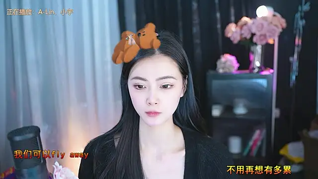 Snapshot of Ocean--Lili chatting on 03-14-25, 05:13 Ocean--Lili online show from 03-14-25, 05:13