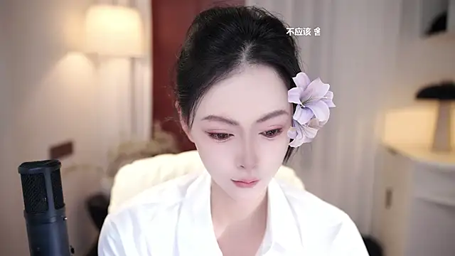 Snapshot of Ocean--Lili chatting on 09-17-25, 02:08 Ocean--Lili online show from 09-17-25, 02:08