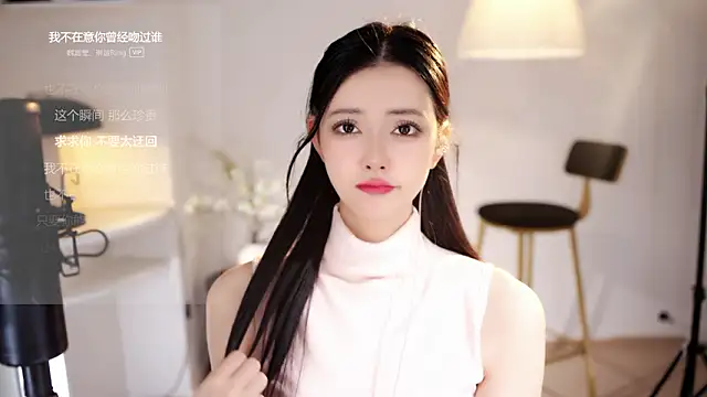 Ocean--Lili online show from 01-31-26, 07:11