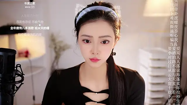 Ocean--Lili online show from 03-10-26, 02:22