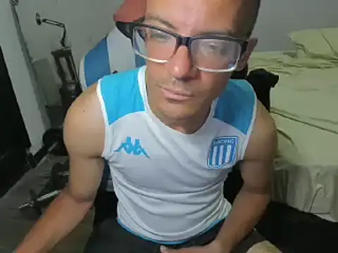 guachin hunk online show from 12-25-24, 05:26