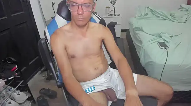 guachin hunk online show from 01-23-25, 05:31