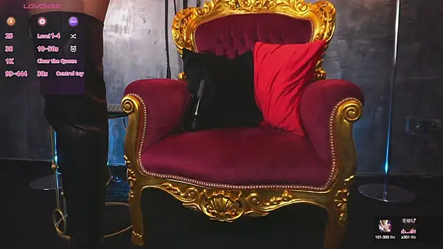 EmpressDesires online show from 01-11-25, 03:23