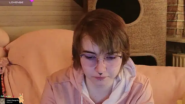 GamerGirl Eve online show from 11-26-25, 06:09