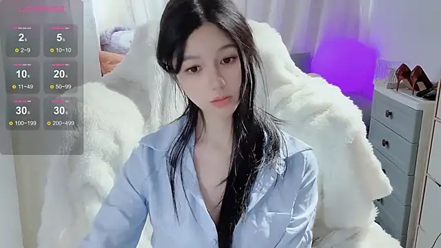 Snapshot of tiramesusu chatting on 03-07-25, 05:29 tiramesusu online show from 03-07-25, 05:29