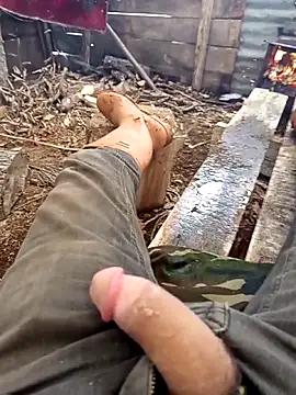 Yaramaz331 online show from 04-11-26, 08:29