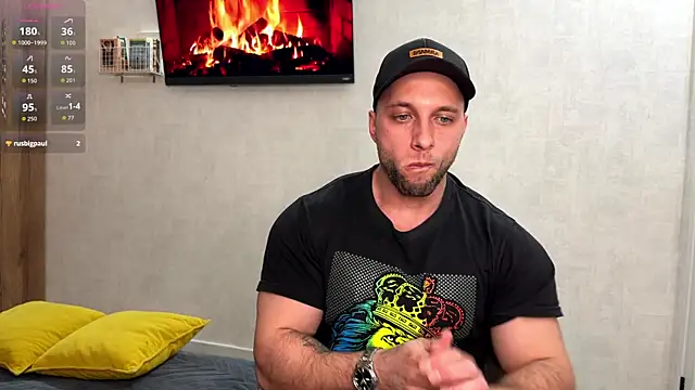 michaelbradleu online show from 04-26-26, 08:39