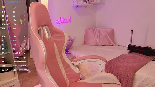 Snapshot of ashalisha chatting on 05-02-26, 01:49 ashalisha online show from 05-02-26, 01:49