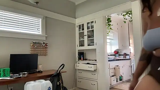 dreamyriri online show from 04-11-26, 09:08