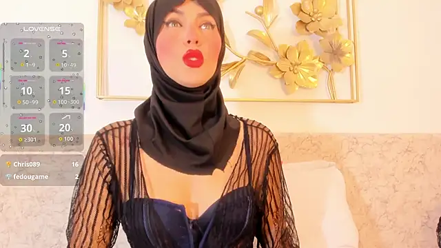 Snapshot of hanajameela chatting on 10-14-25, 11:44 hanajameela online show from 10-14-25, 11:44