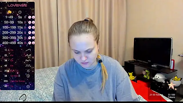 Snapshot of AlanaBrox chatting on 12-07-24, 04:42 AlanaBrox online show from 12-07-24, 04:42